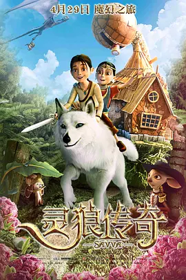 综合网激情五月